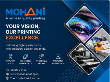 Mohani Printing Solution (Printing Press in Noida)
